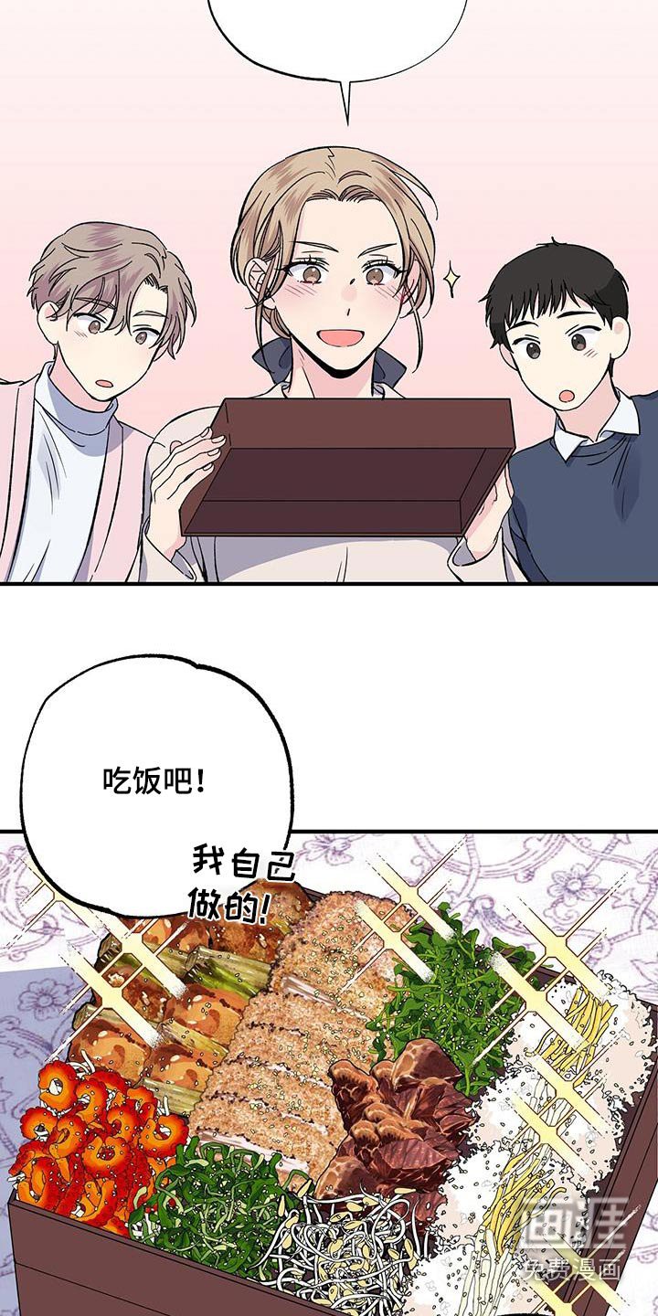 第85章：观看