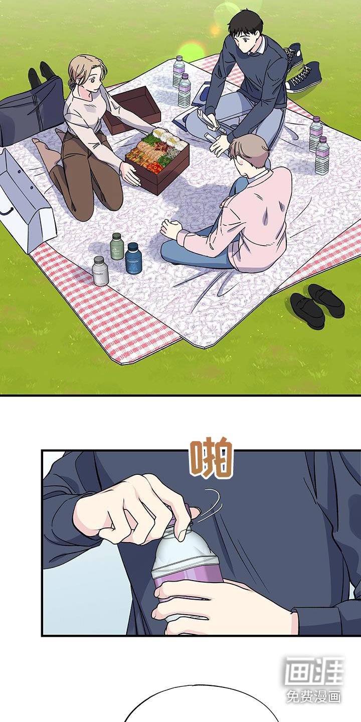 第85章：观看