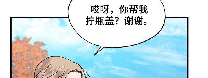 第85章：观看
