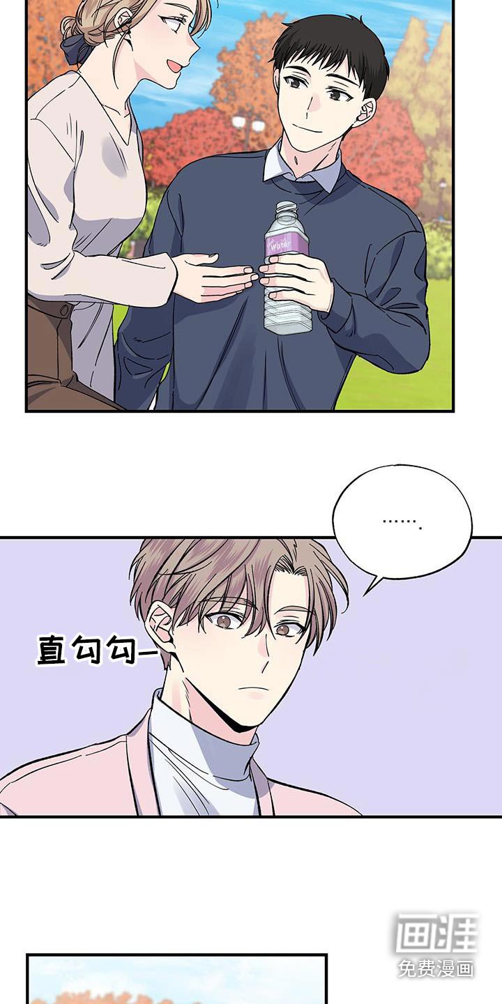 第85章：观看