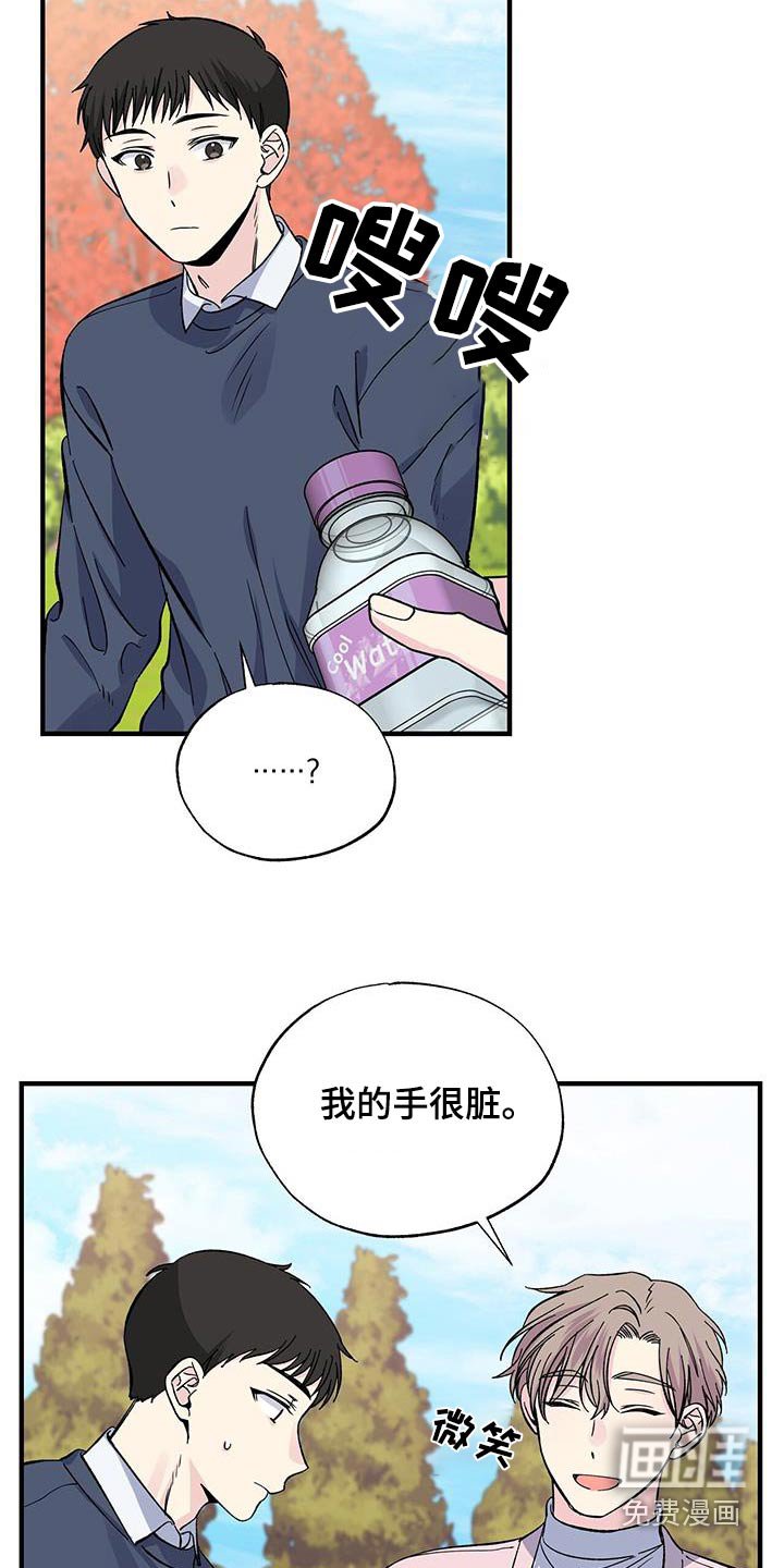 第85章：观看