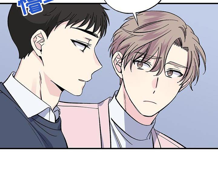 第86章：体谅