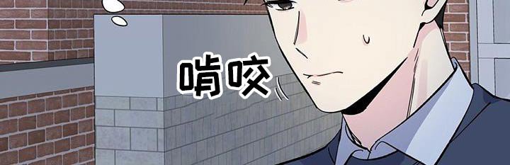 第88章：表情