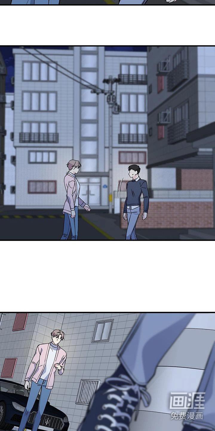 第88章：表情