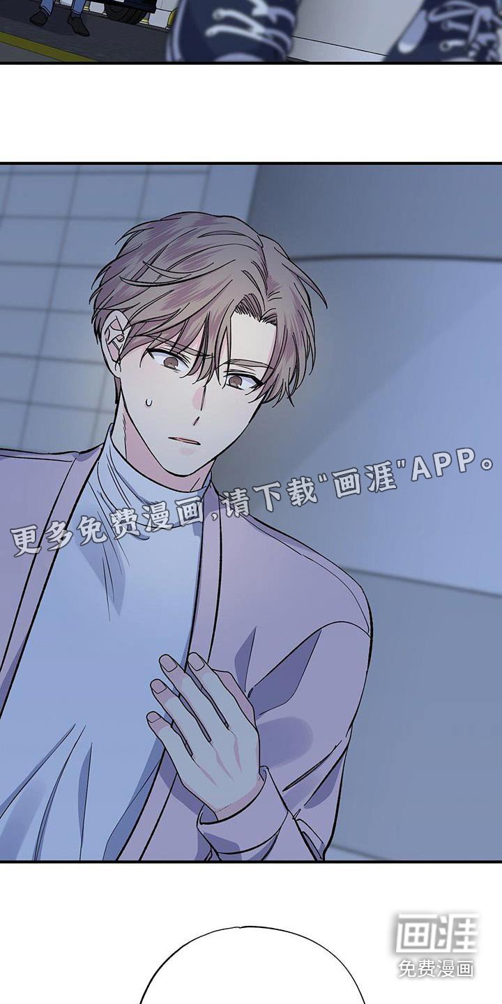 第88章：表情
