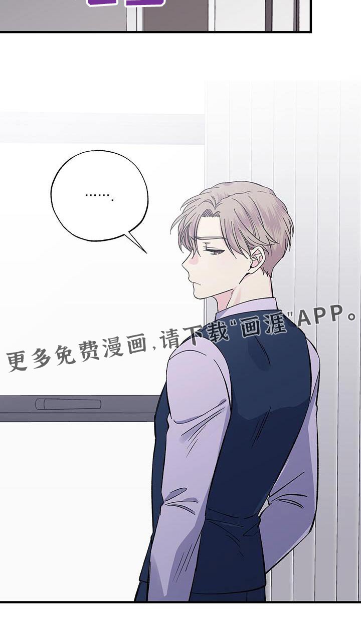 第90章：多谢