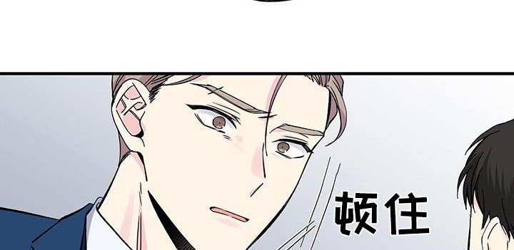 第92章：认识