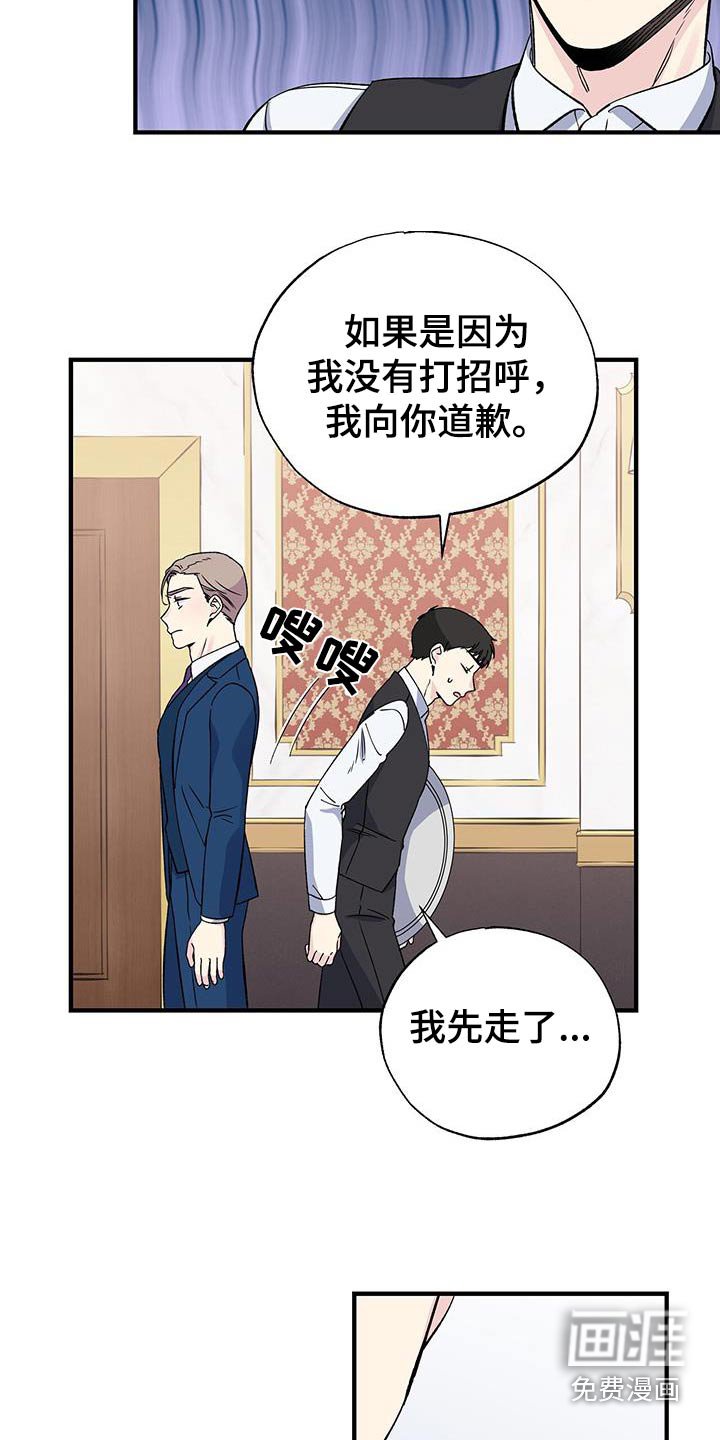第92章：认识
