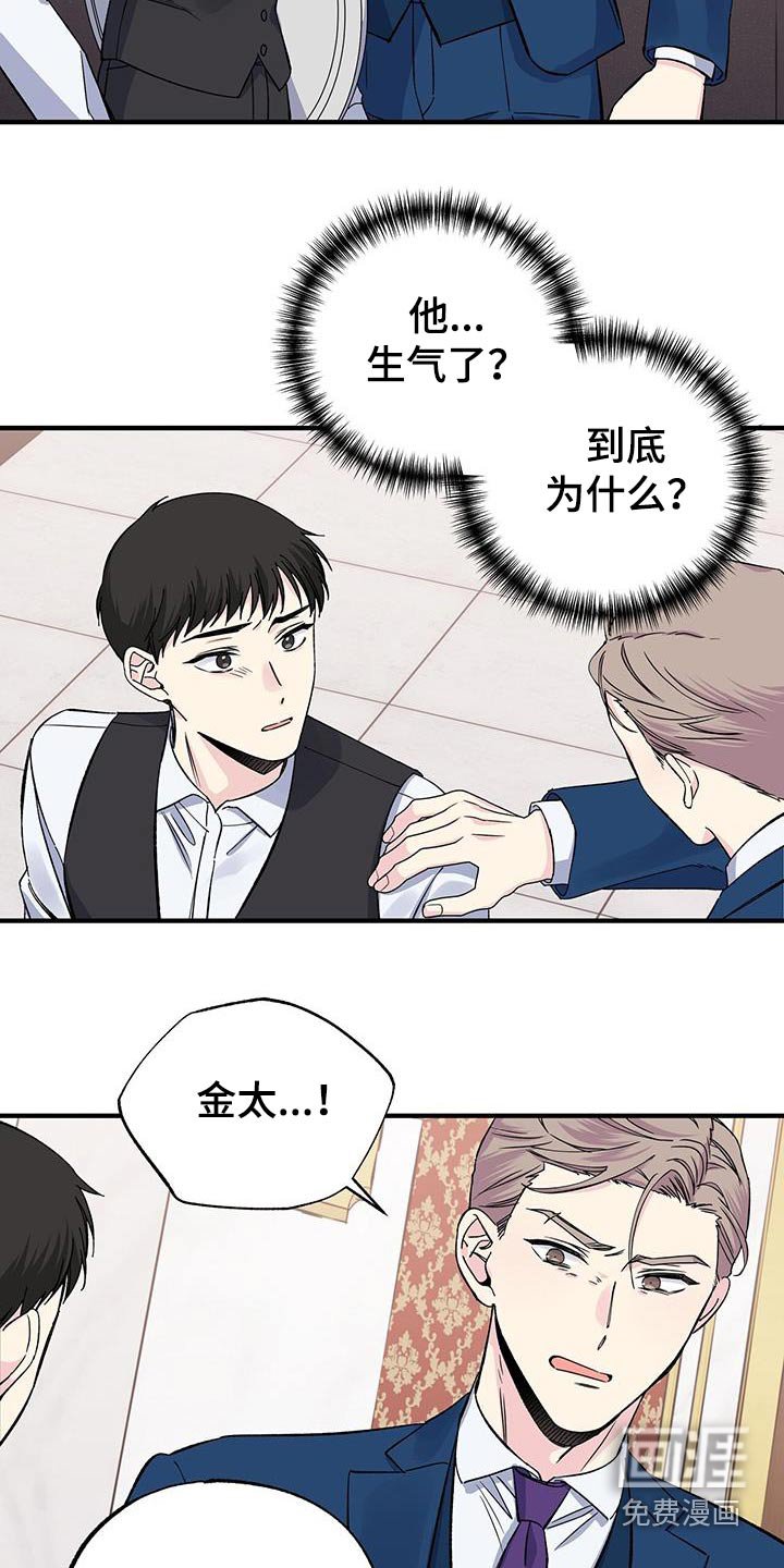 第92章：认识
