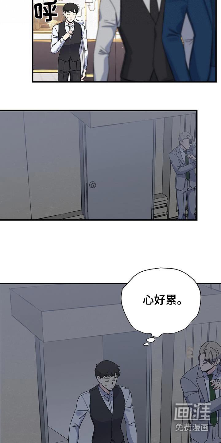 第92章：认识