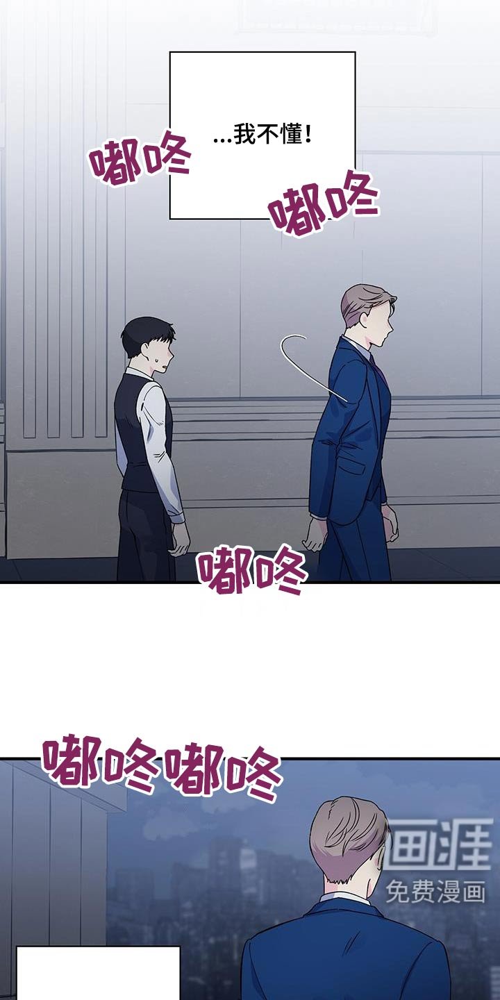 第94章：晕倒
