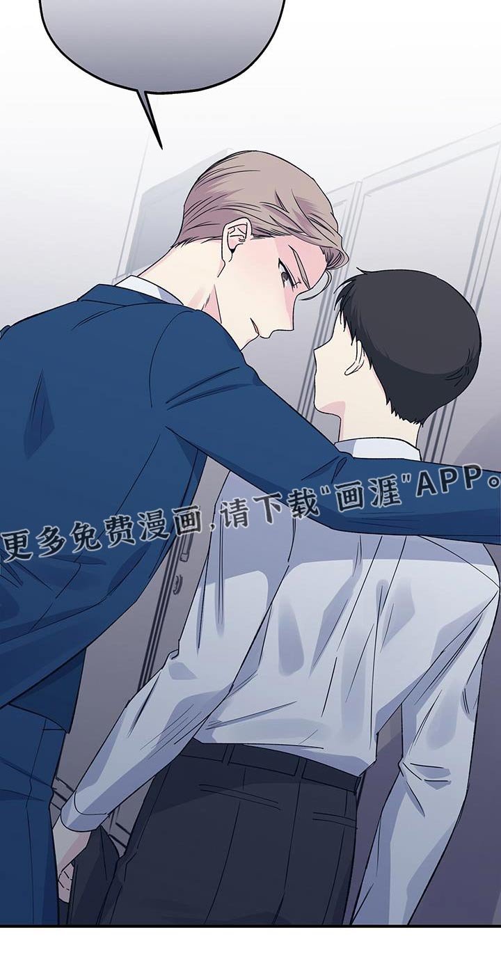 第94章：晕倒