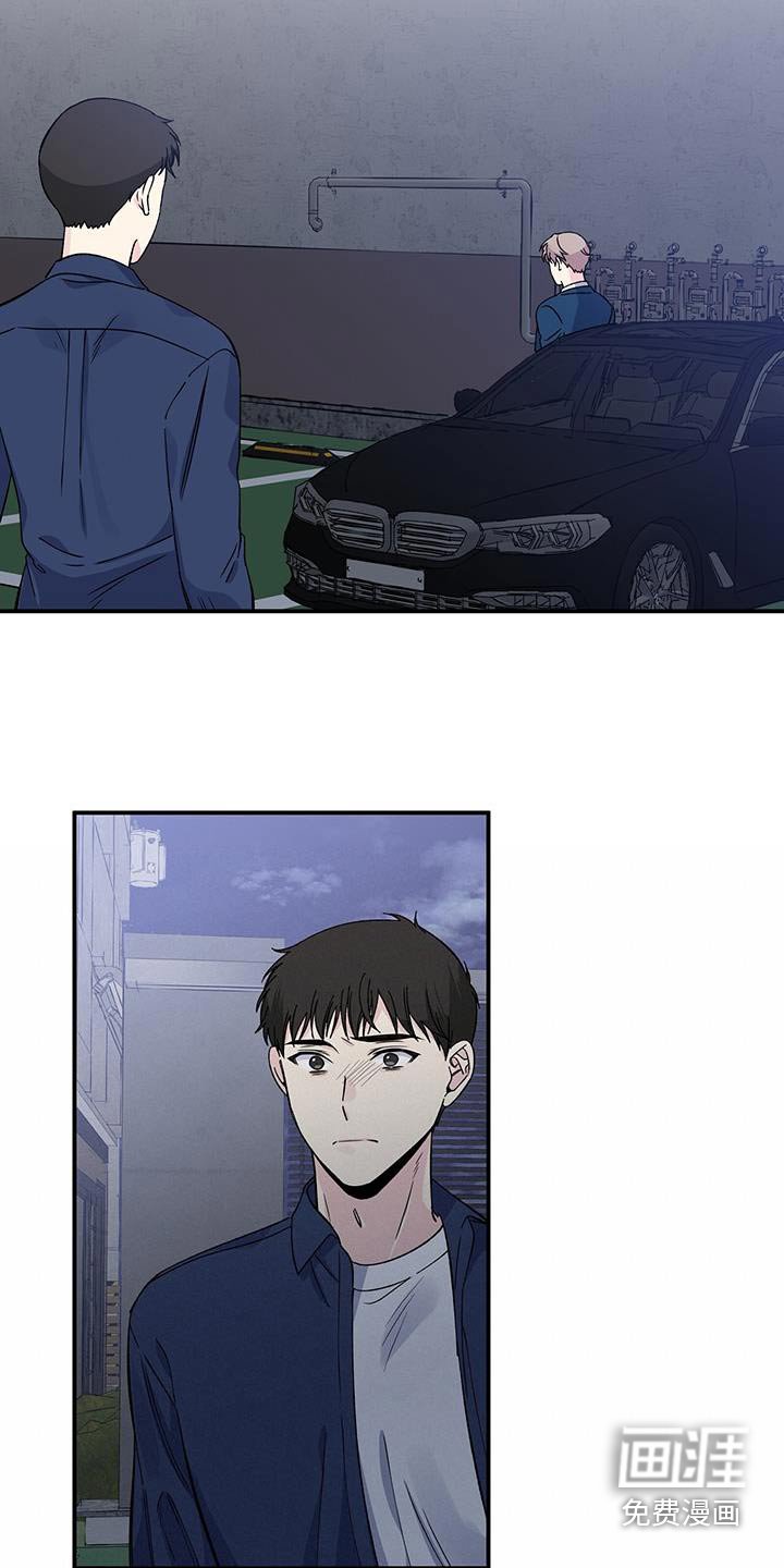 第96章：我很好