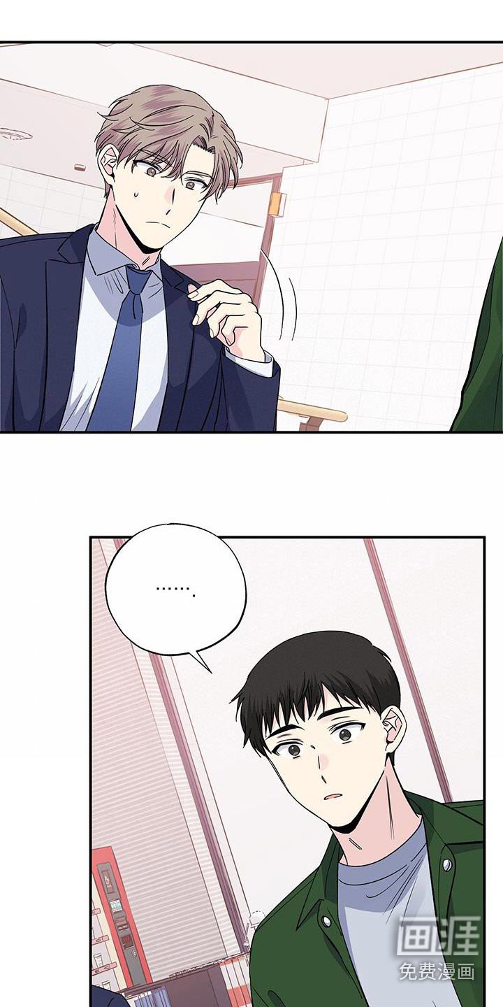 第98章：为什么
