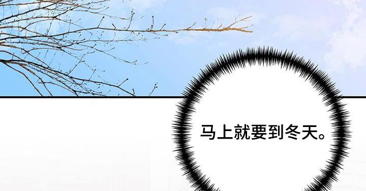 第98章：为什么