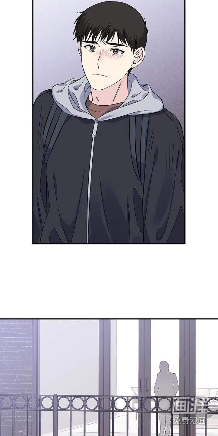 第99章：害怕