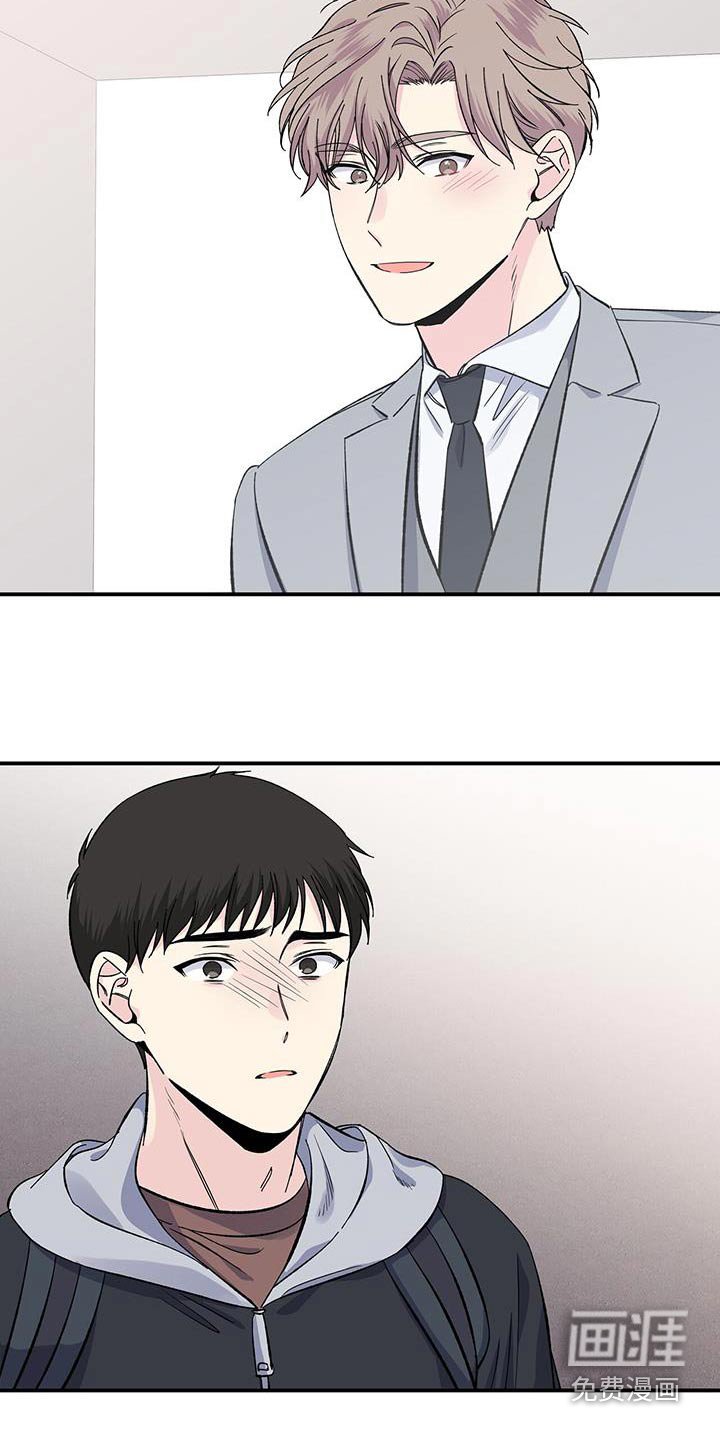 第99章：害怕