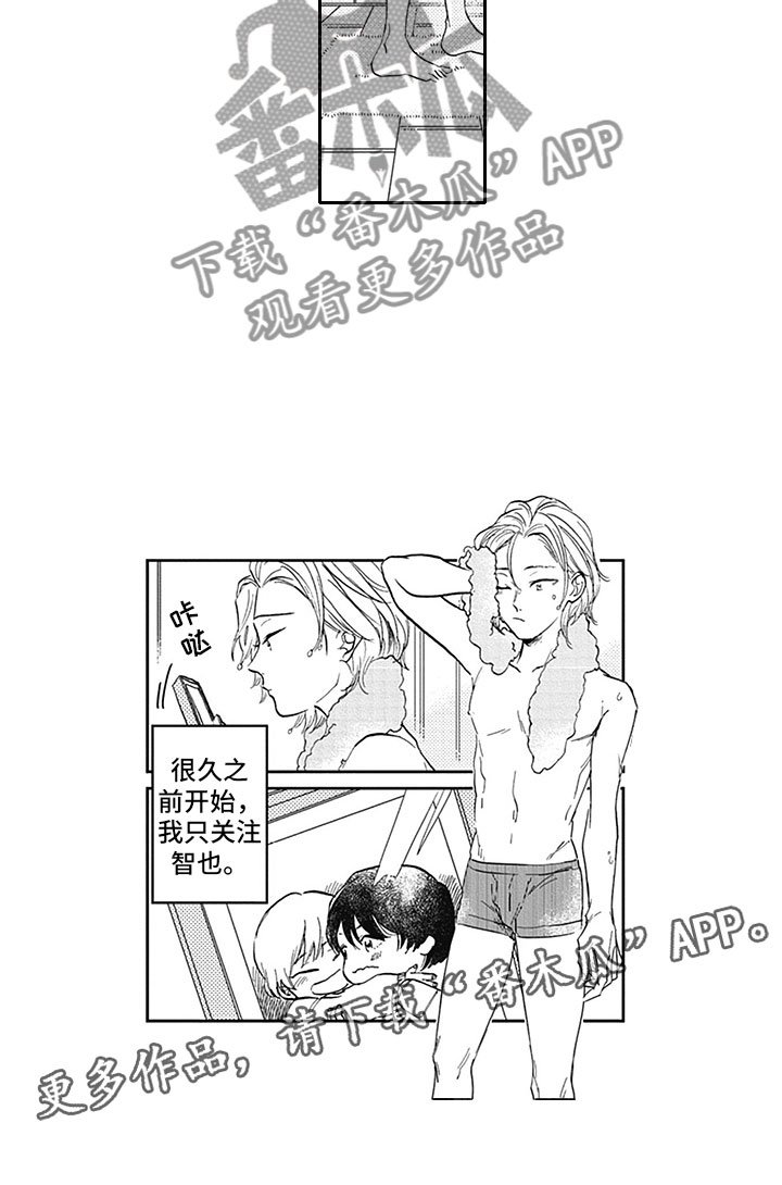 第16章：距离