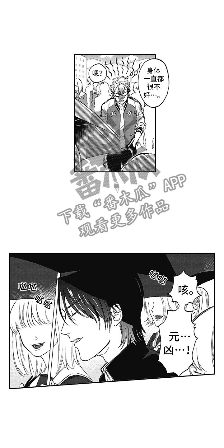 第5章：纠缠
