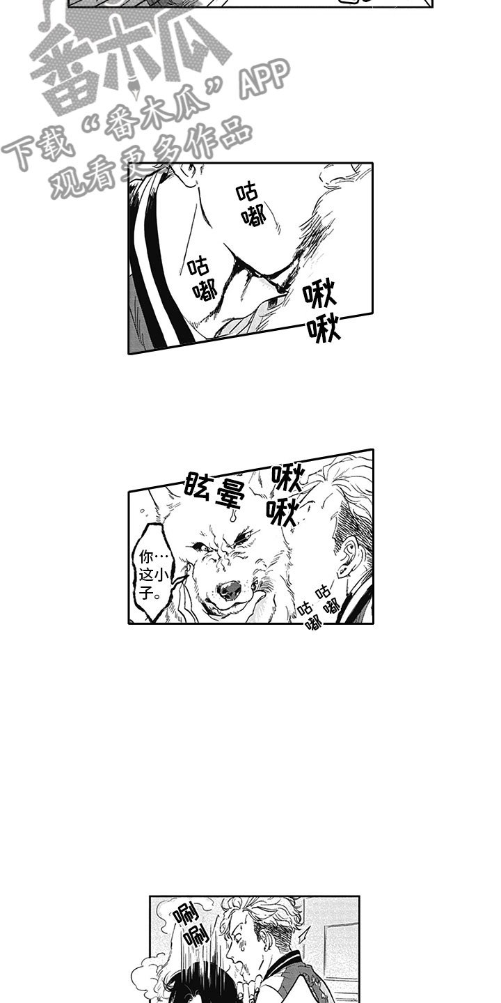 第7章：开心