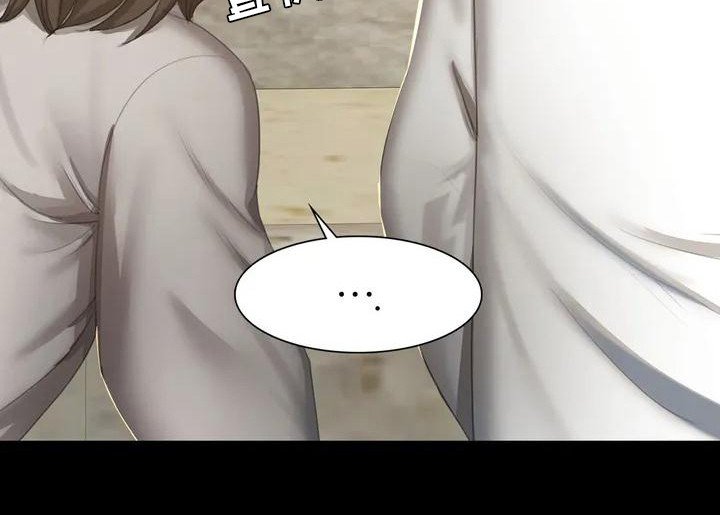 第1章：初次见面