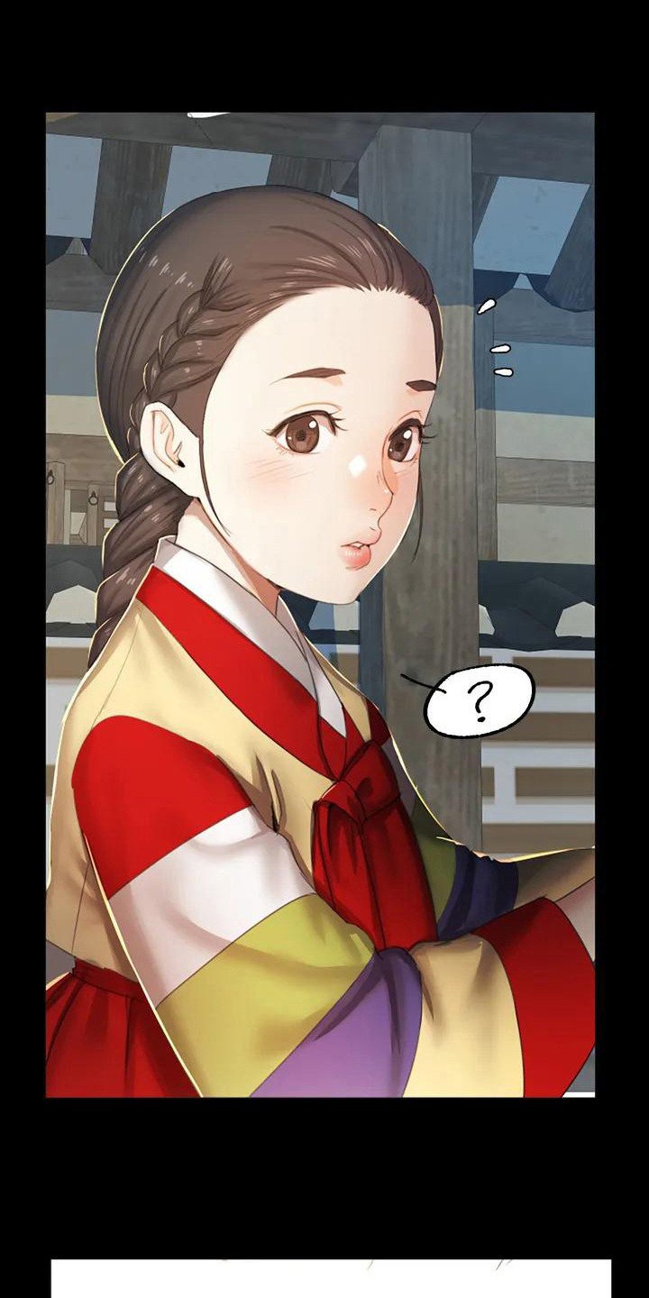 第1章：初次见面
