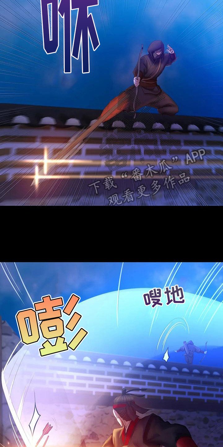 第10章：比试