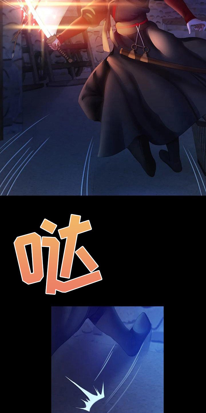 第10章：比试