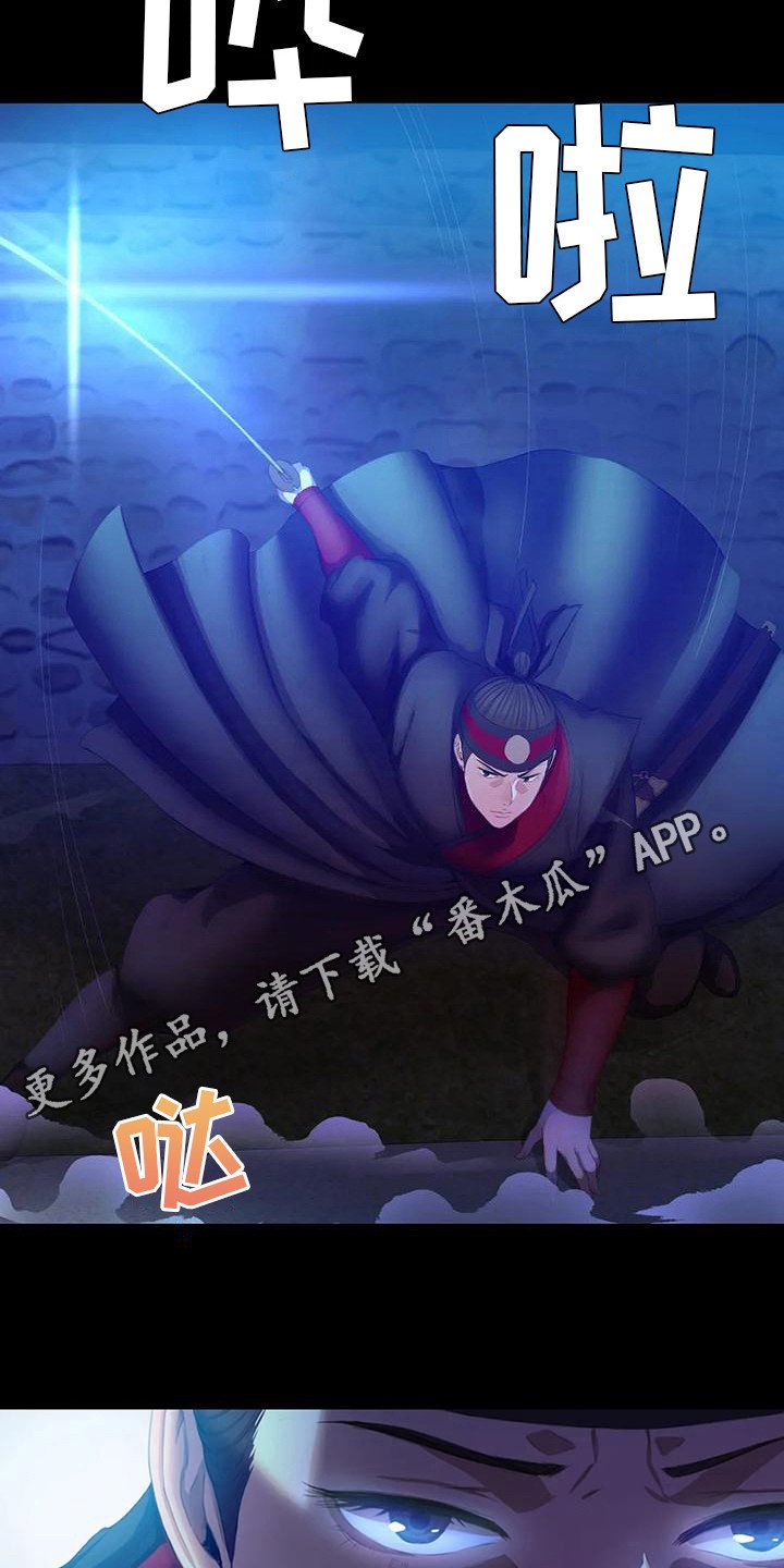 第10章：比试