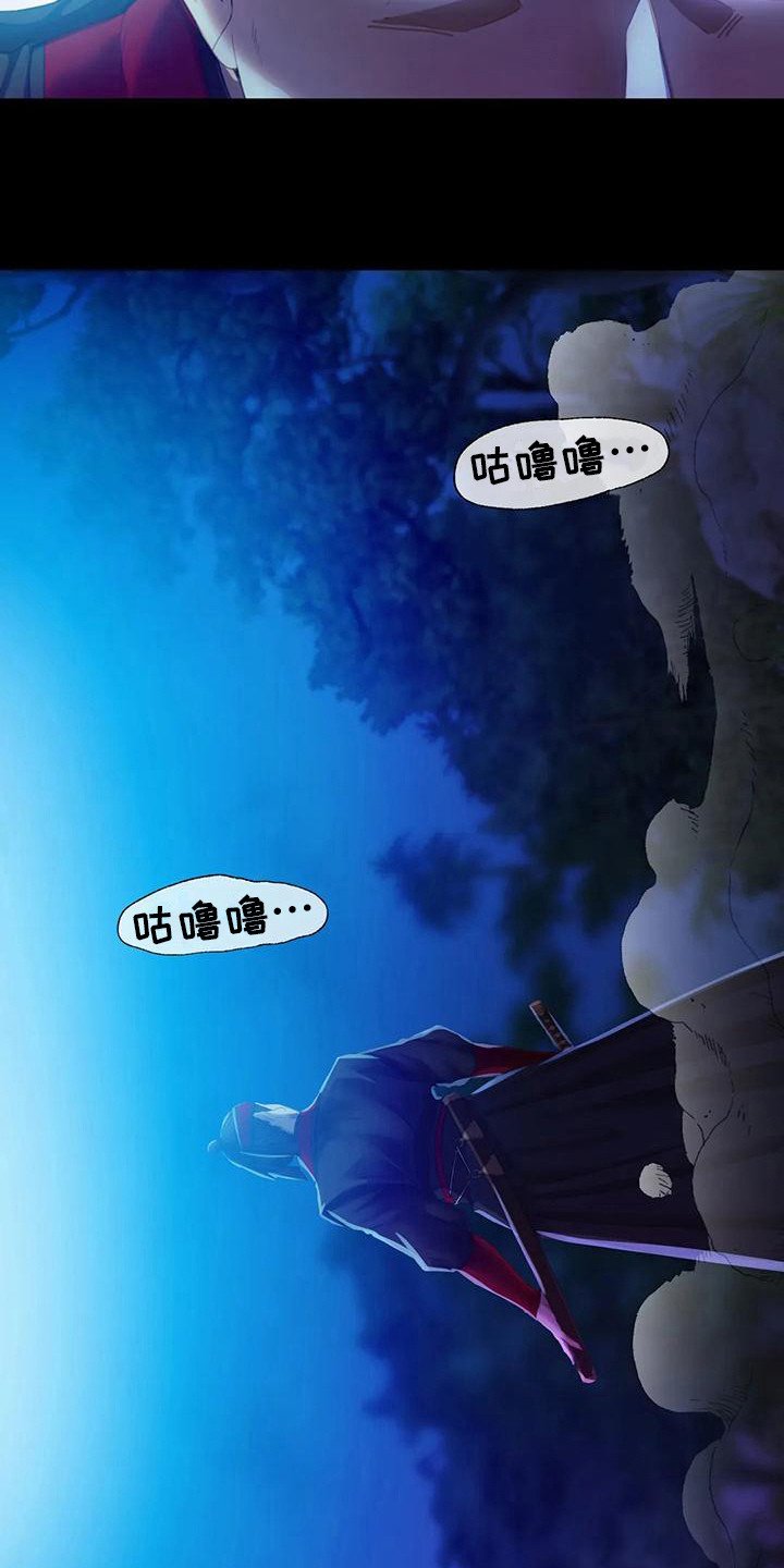 第10章：比试
