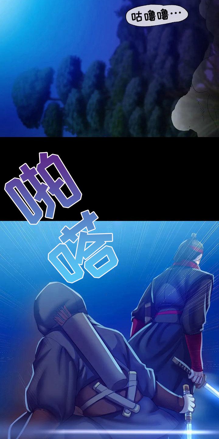 第10章：比试