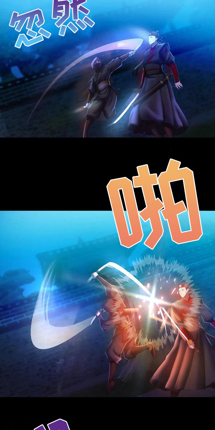 第10章：比试