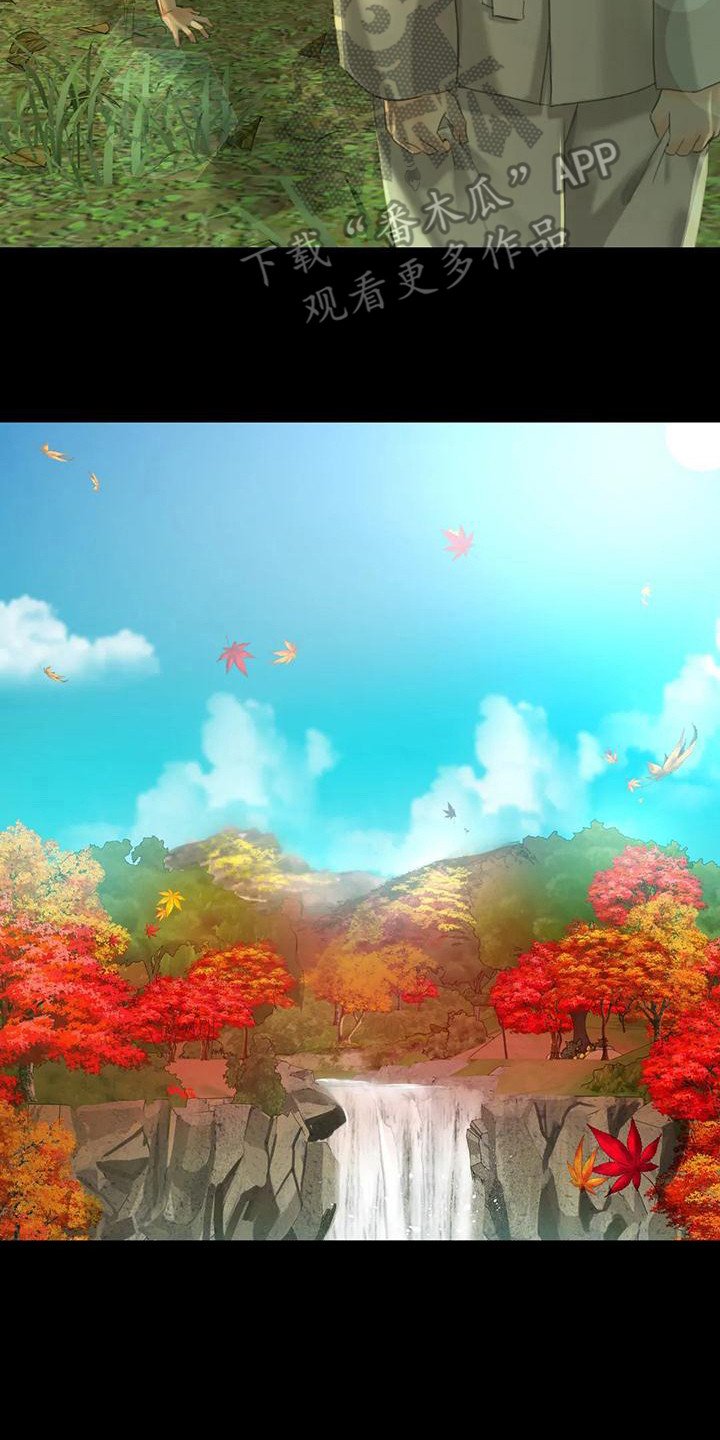 第18章：星星