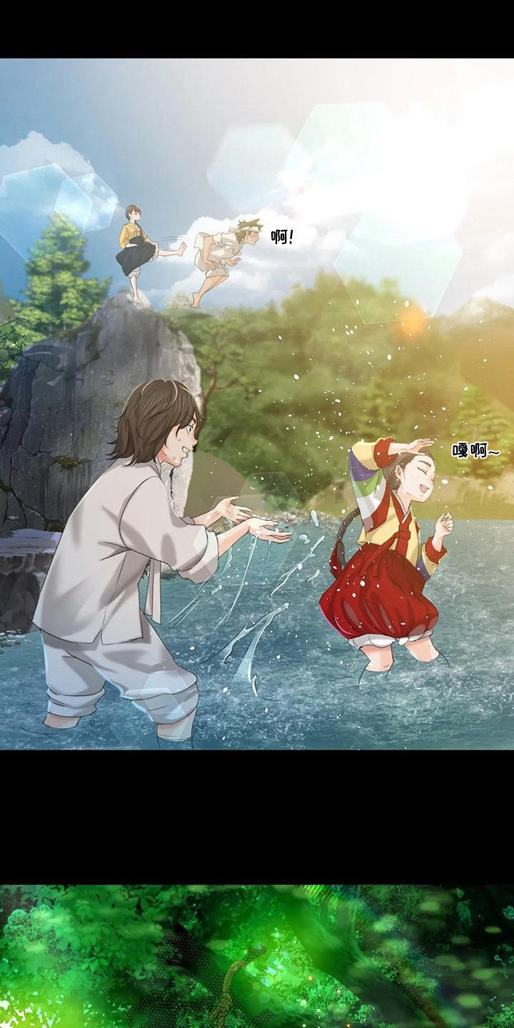 第18章：星星