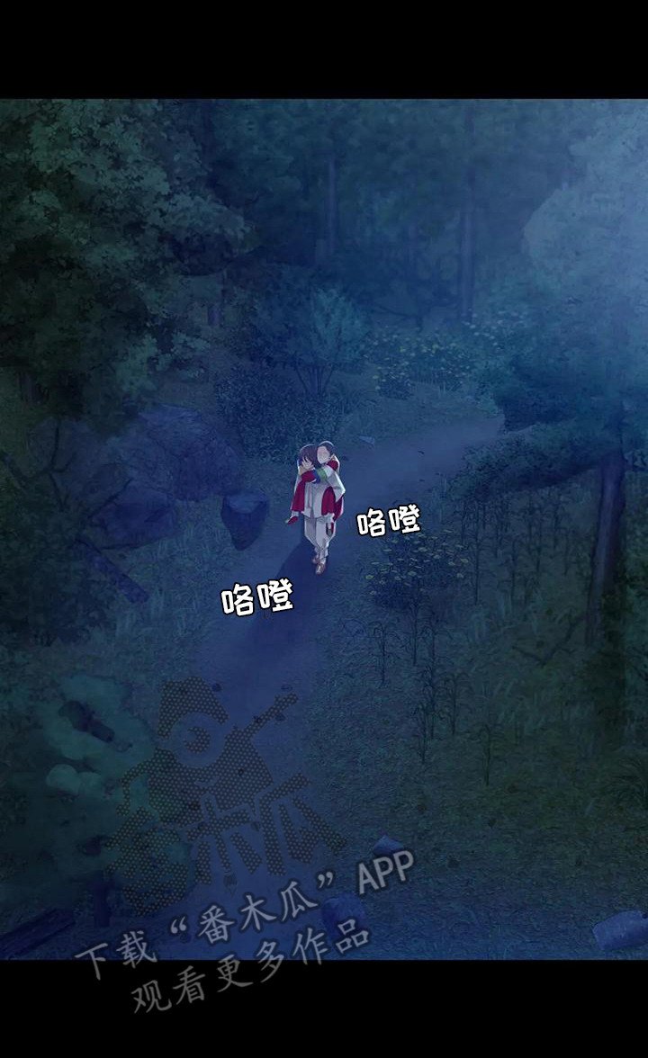 第19章：礼物