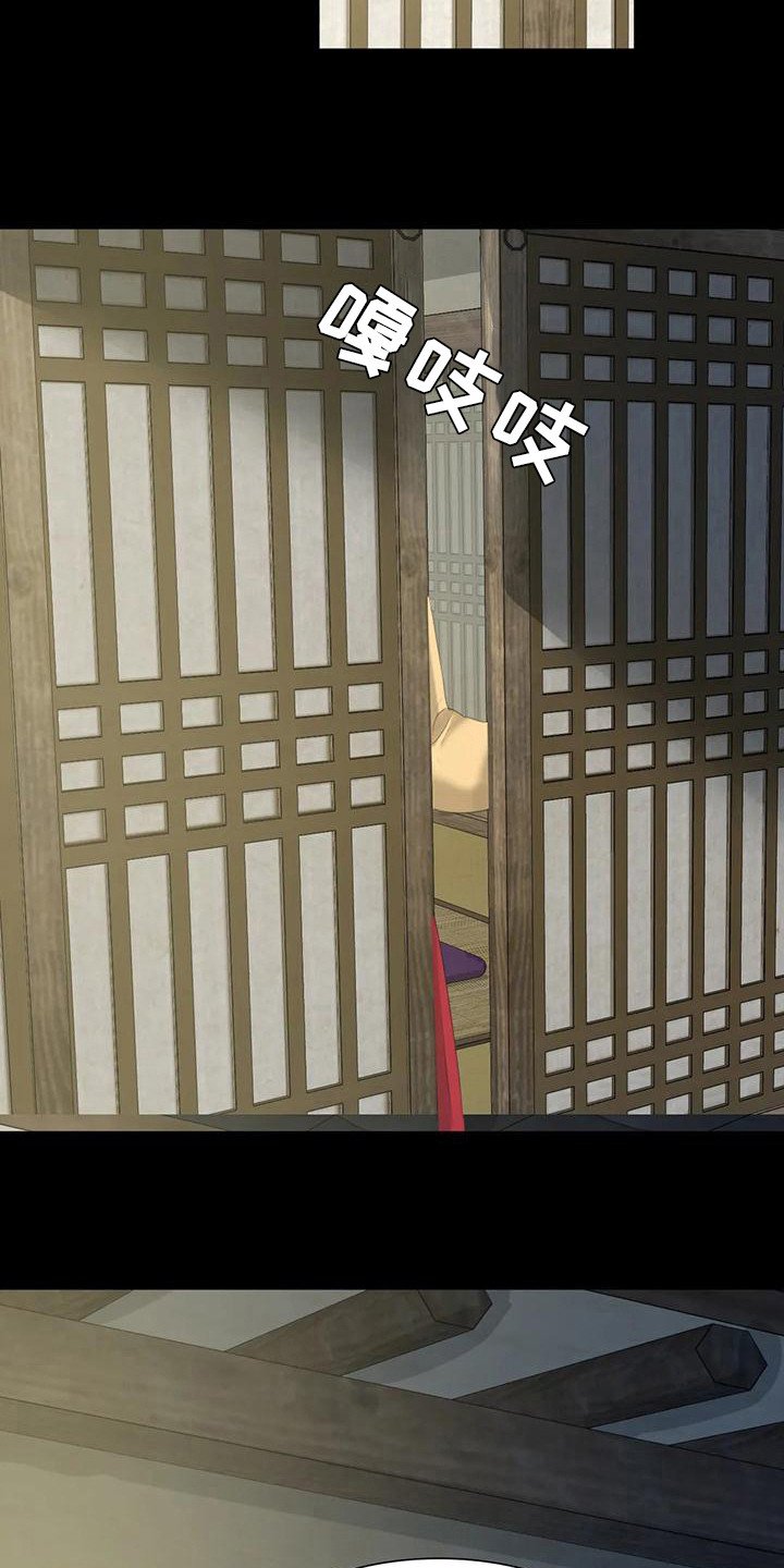 第20章：冲凉