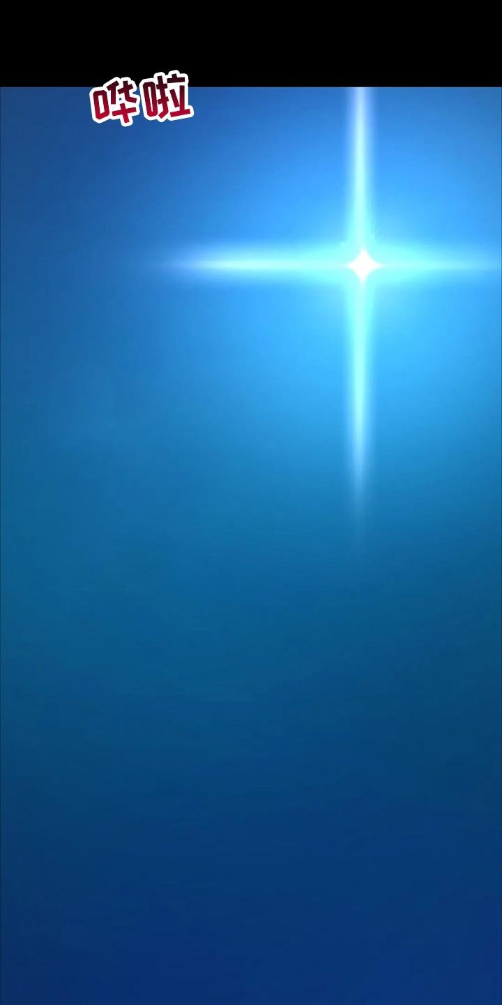 第29章：紧张
