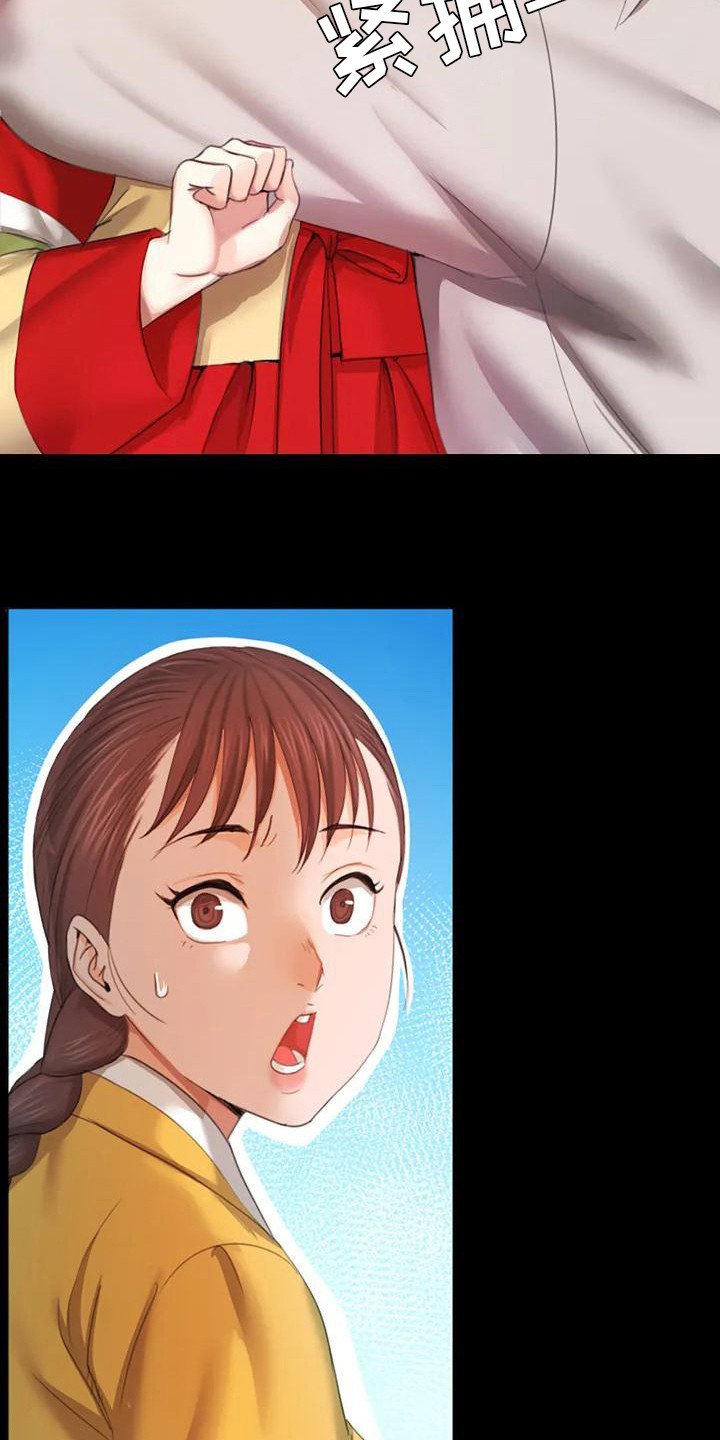 第3章：玩耍
