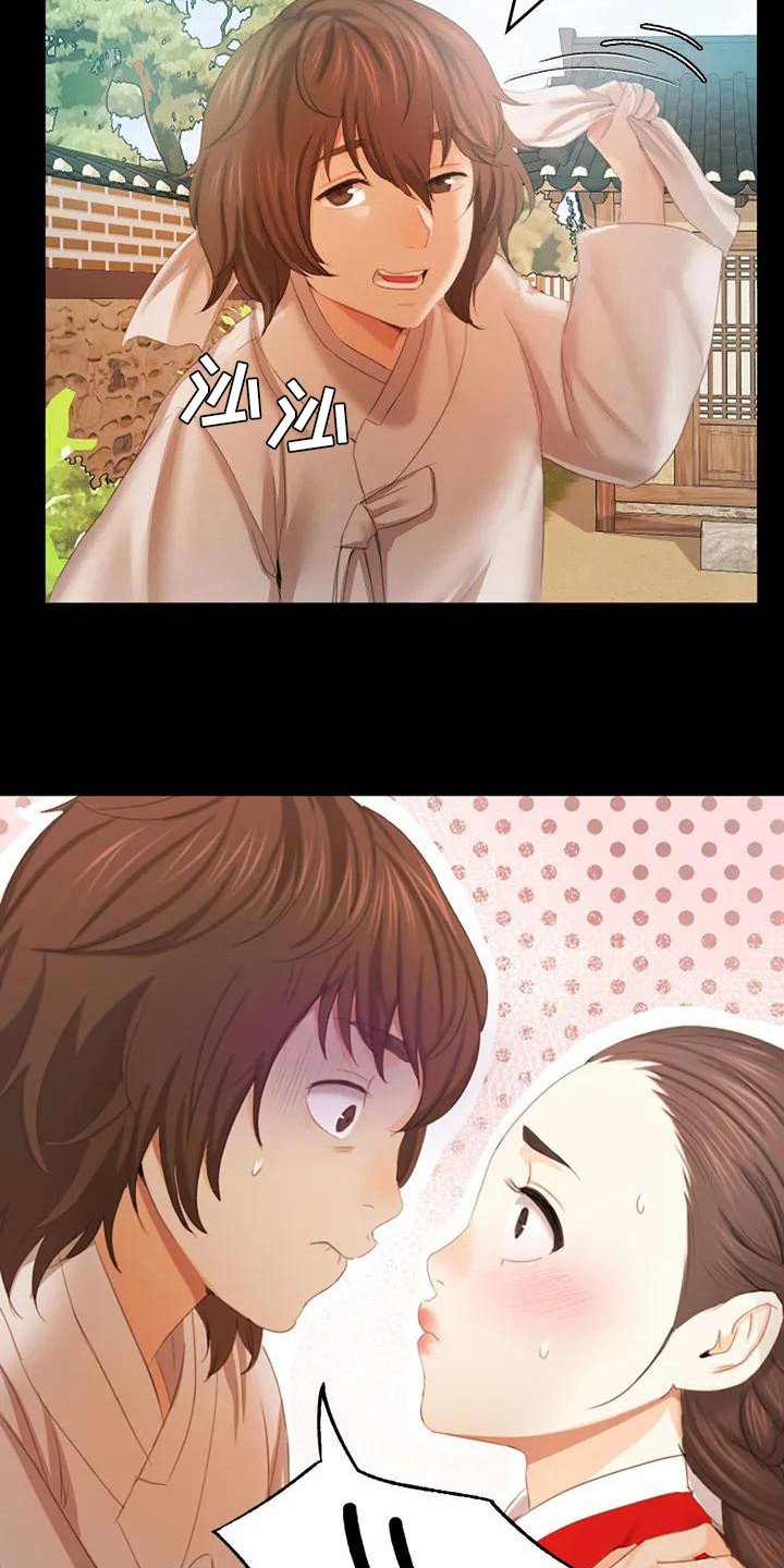 第3章：玩耍