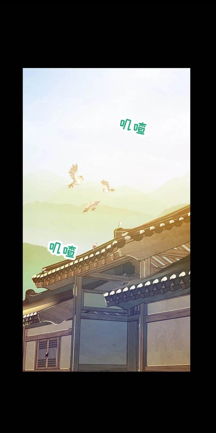 第30章：惊吓