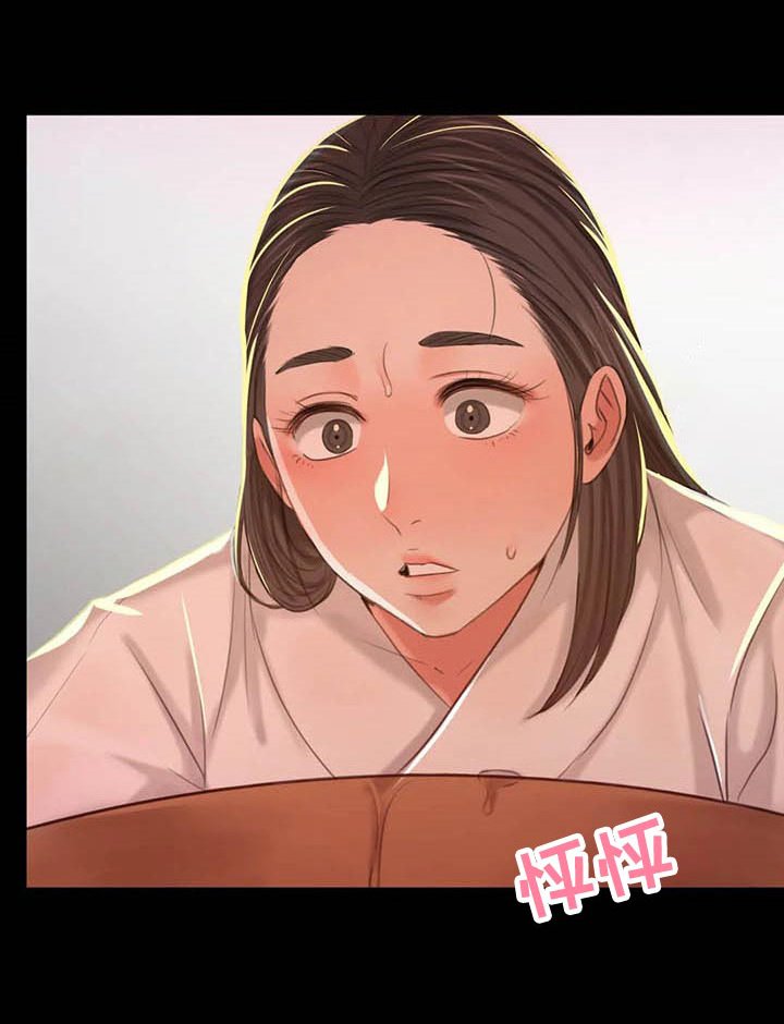 第32章：实话实说
