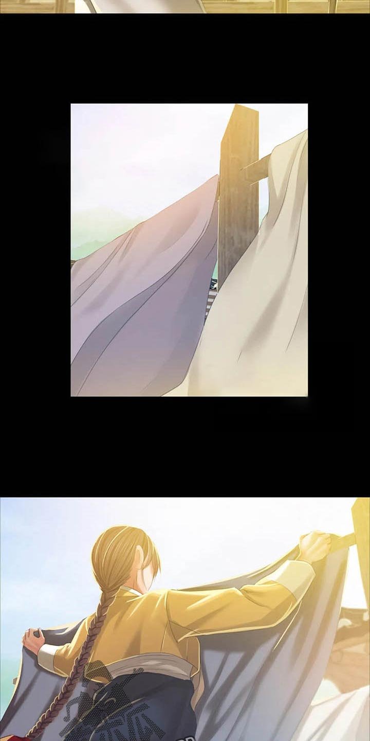 第32章：实话实说