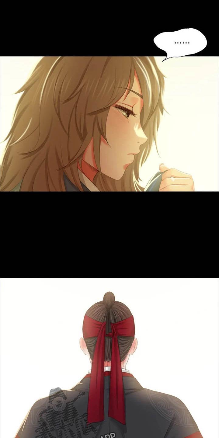第34章：他好奇怪