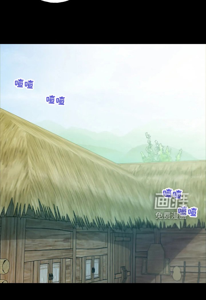 第35章：苦恼
