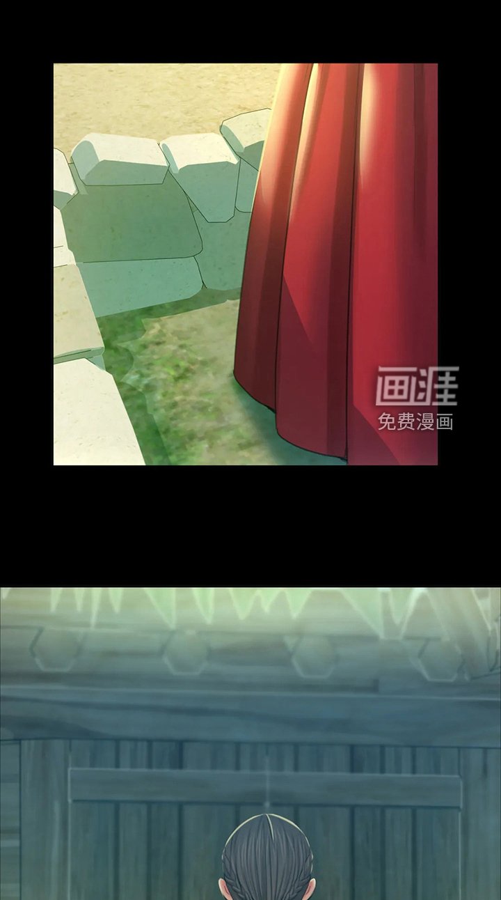 第35章：苦恼