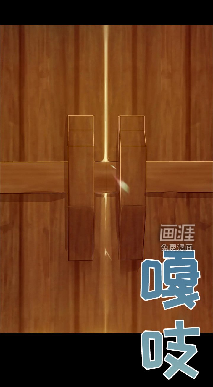 第35章：苦恼