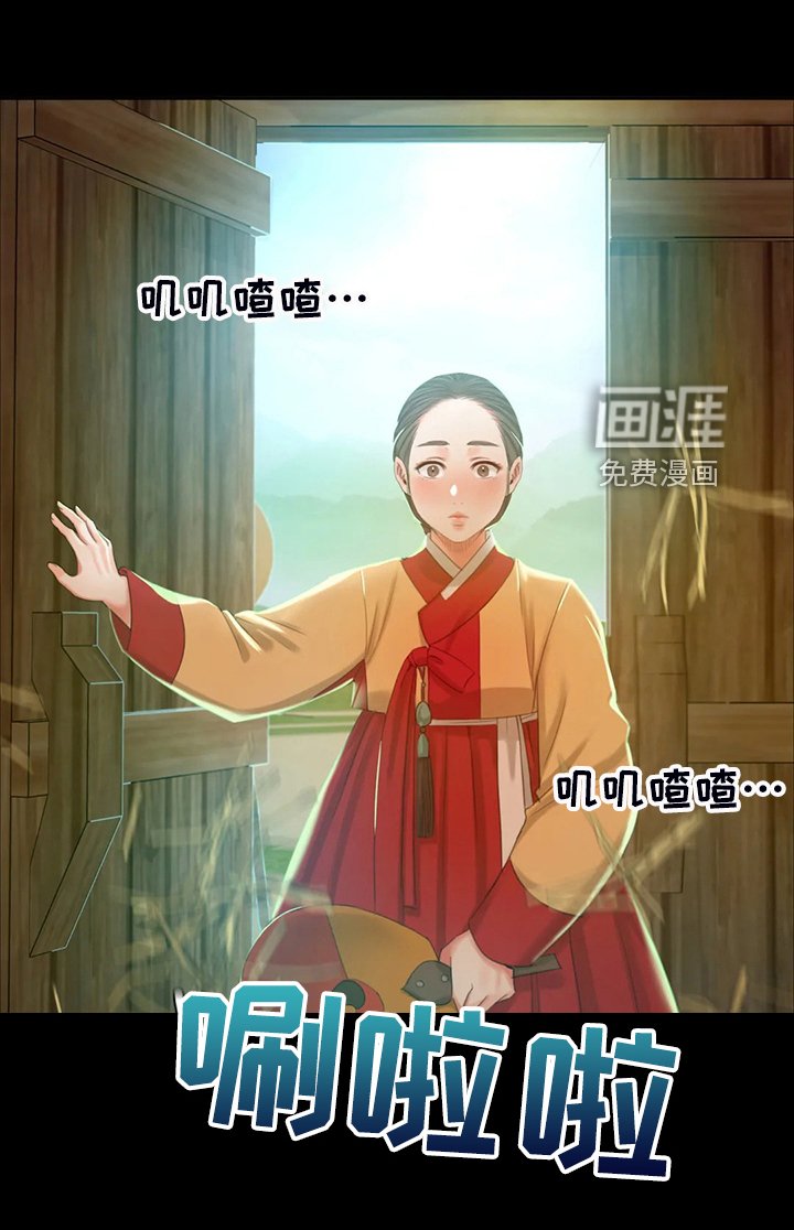 第35章：苦恼