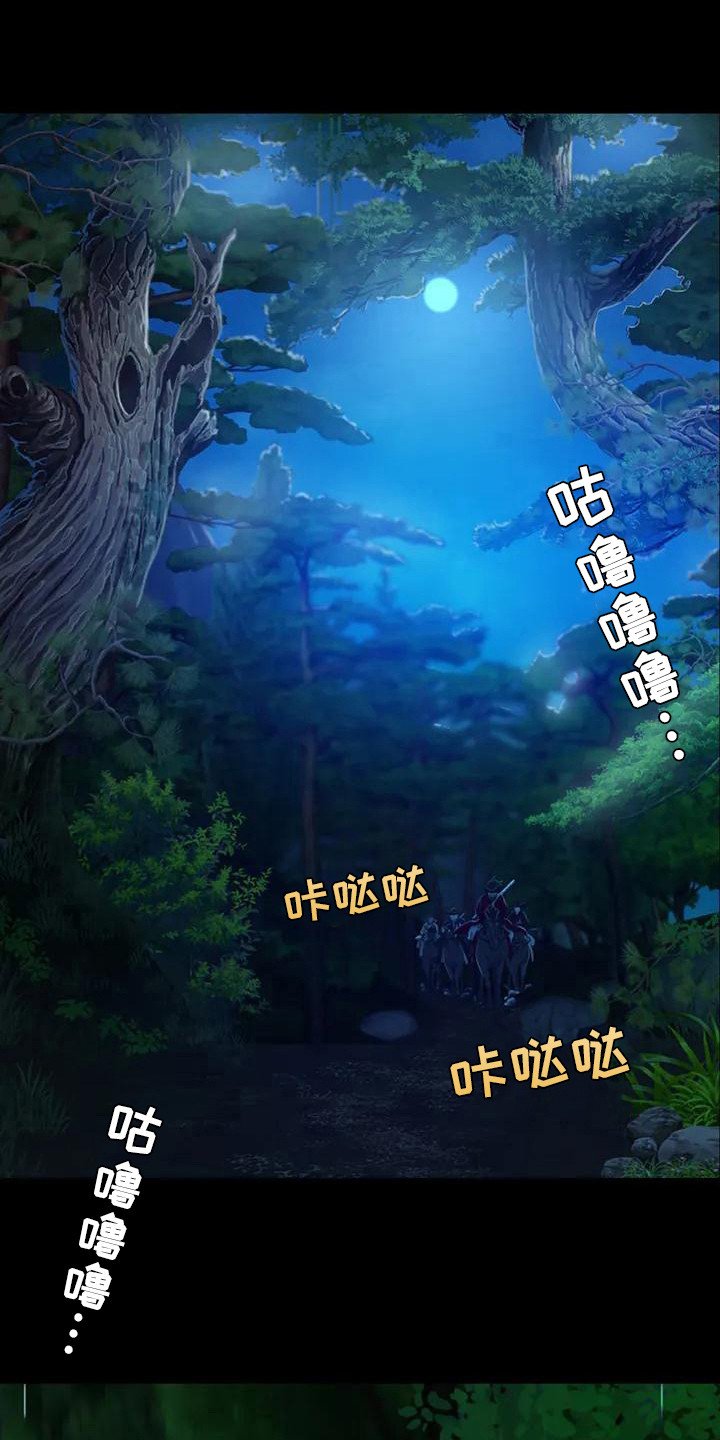 第4章：亲切