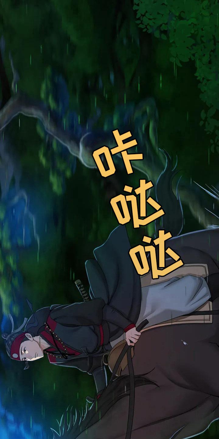 第4章：亲切