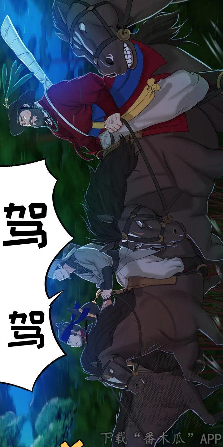 第4章：亲切